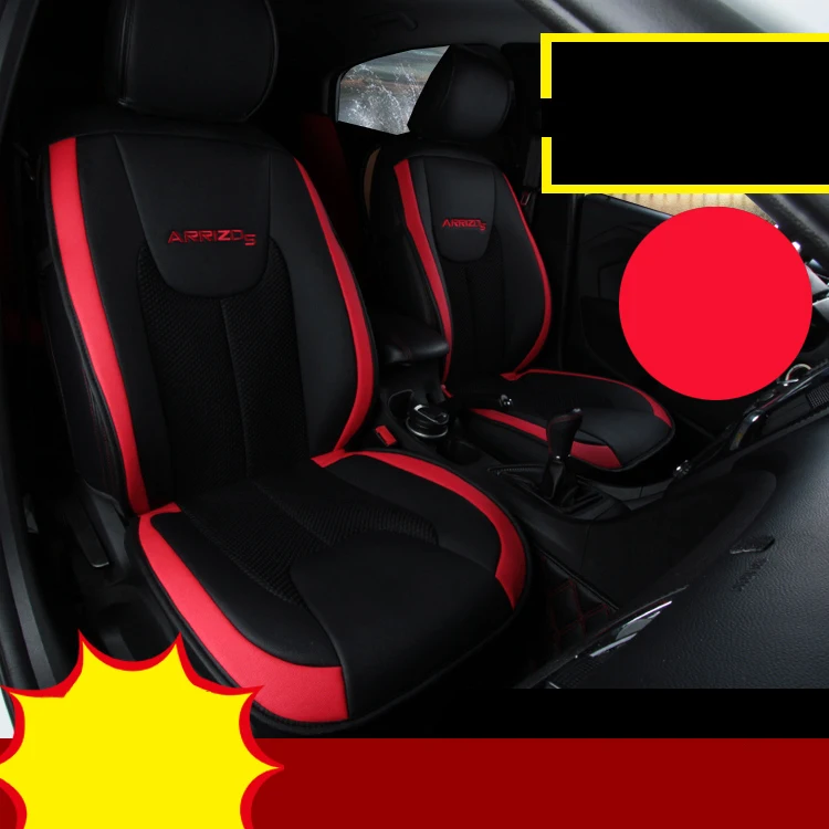 Для Chery ARRIZO5 ARRIZO 5 Модифицированная Подушка, декоративная подушка для автомобильного сиденья, все окруженные четыре сезона, универсальный чехол для сиденья