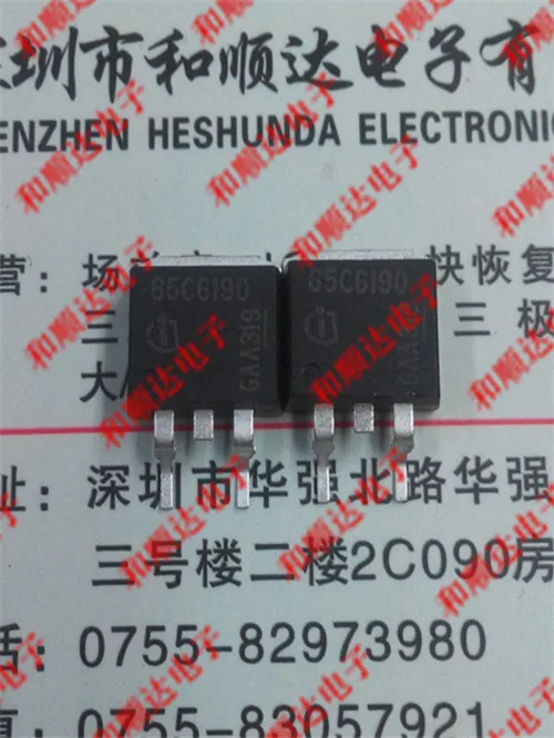 5 шт./65C6190 IPB65R190C6 до-263 TO263