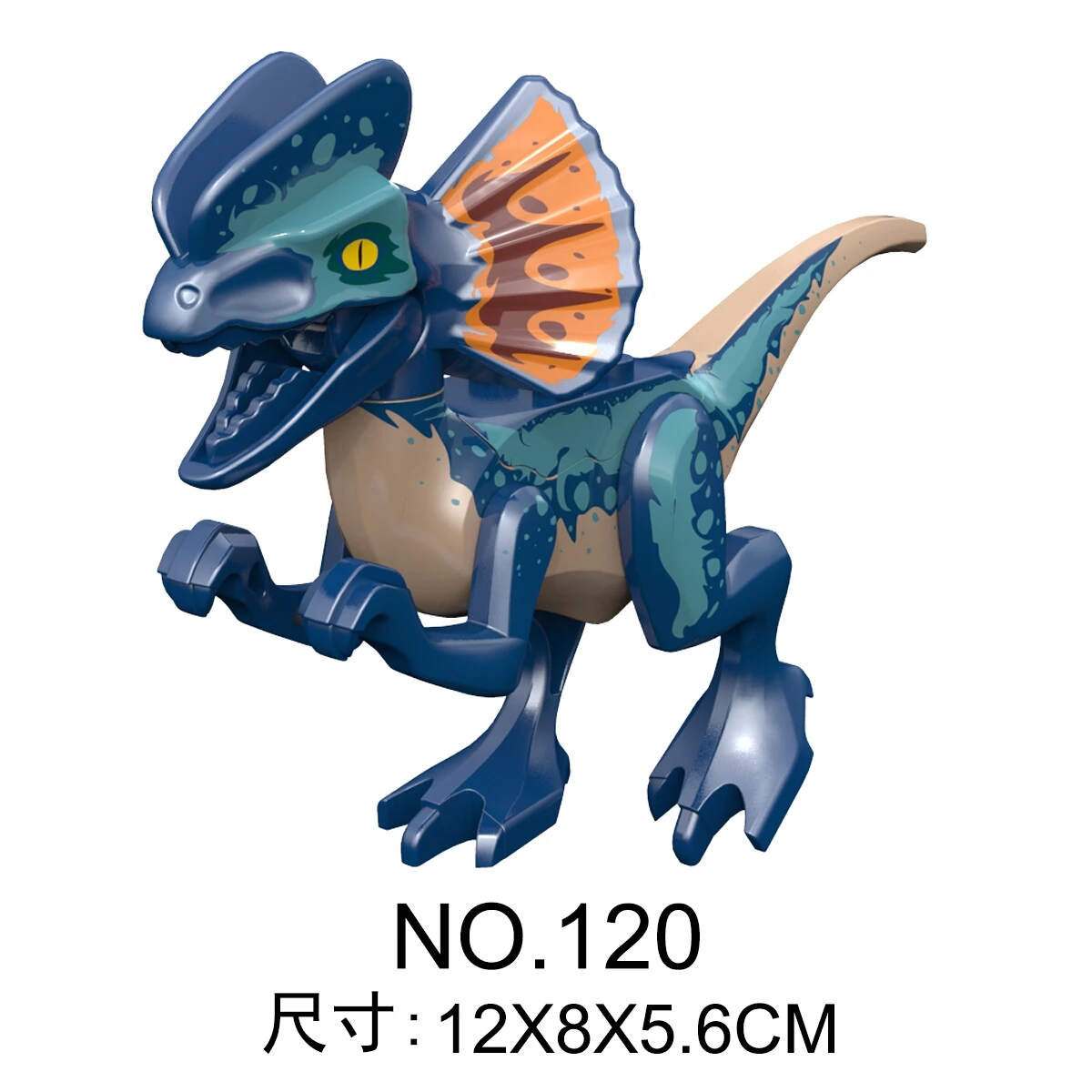 Jurassic Dinosaurs Building Blocks Indominus Rex DIY Tyrannosaurus Action Figure Models Children Toys Animals Christmas Gifts 5