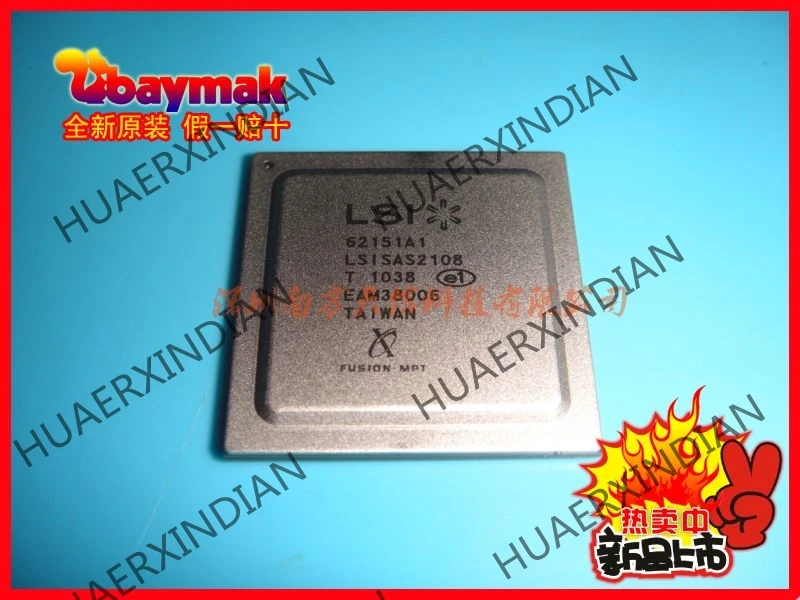 

5PCS New and original LSISAS2108 BGA LSI