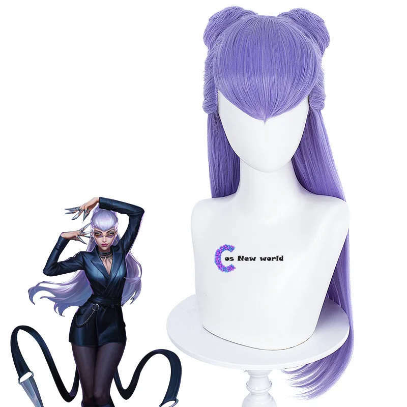 Cosplay wigLeague of Legends LOL KDA Evelyn mixed purple double-package half-head cos wig anime cosplay | Тематическая одежда и