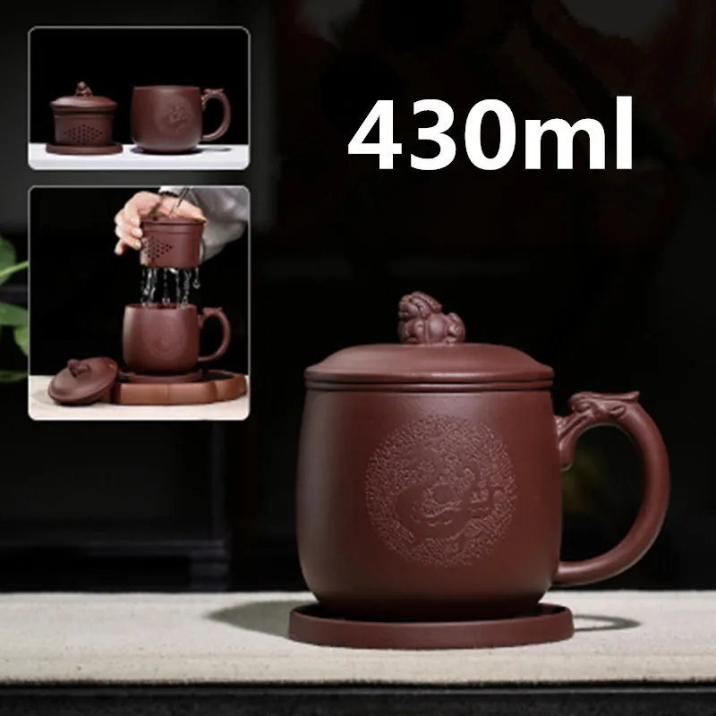 

Chinese Yixing Clay Teacup Zisha Tea Cup Beautiful Tea Set Handmade Tea Mug 430ml New Design Drop Shipping Gift Packaging