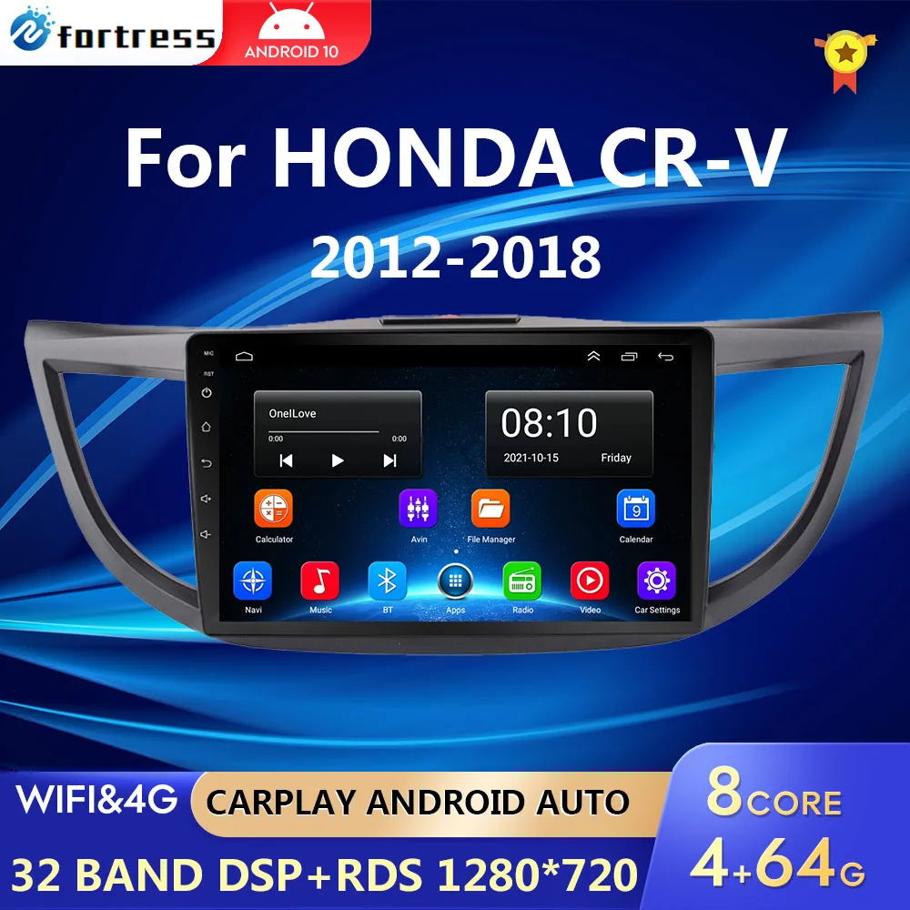 Android 10 Car Radio For Honda CR-V 4 CRV RM RE 2012-2016 Multimedia Video Player 2 Din GPS Navigation Carplay DVD Head unit | Автомобили