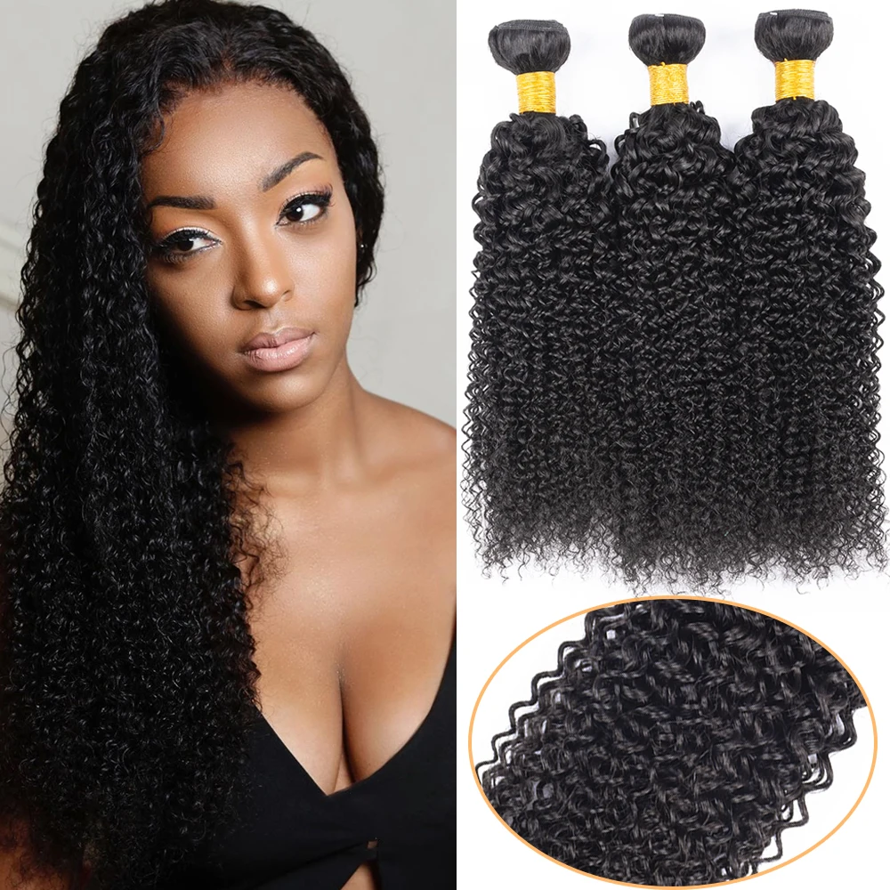 kinky curly bundles 1