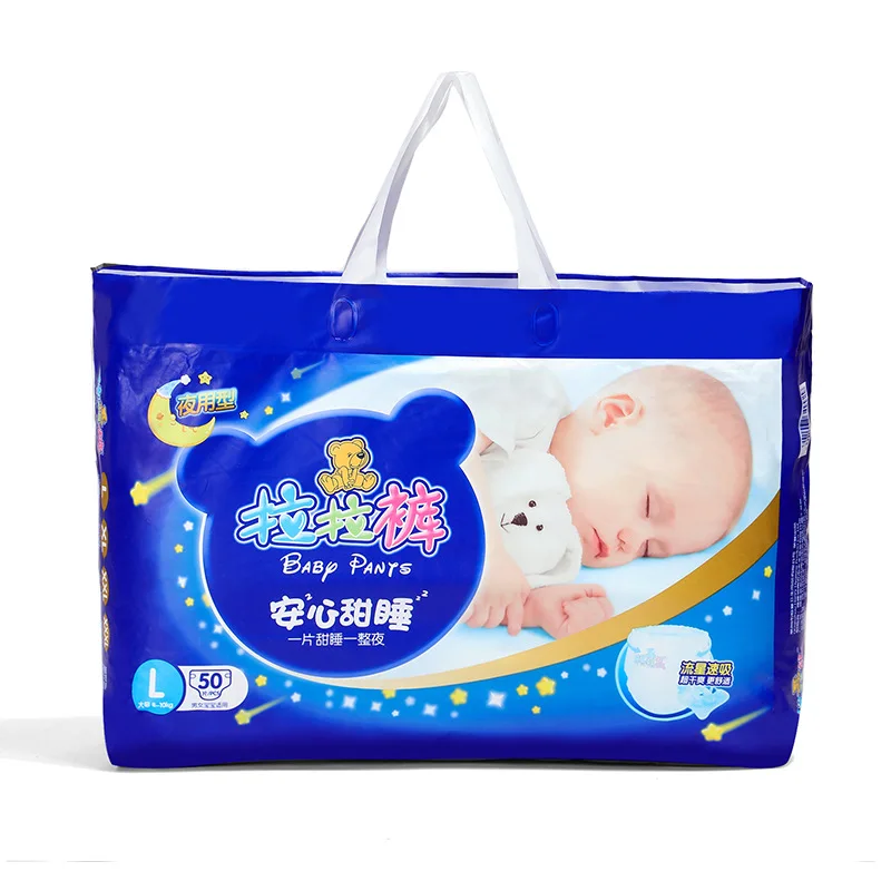 

Qi Qi Bear Night Pull up Diaper Ultra Thin And Dry Toddler Pants Soft Absorbent Baby Diapers Diapers