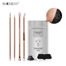 AuQuest Анти-аллергия экстрактор прыщей лечение акне маска для удаления черных точек Комедон Сияющий уход за кожей