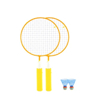 

1 Set Colored Badminton Racket Beginner Training Outdoor Sports Leisure Toys Badminton Set For Kids Children Playing
