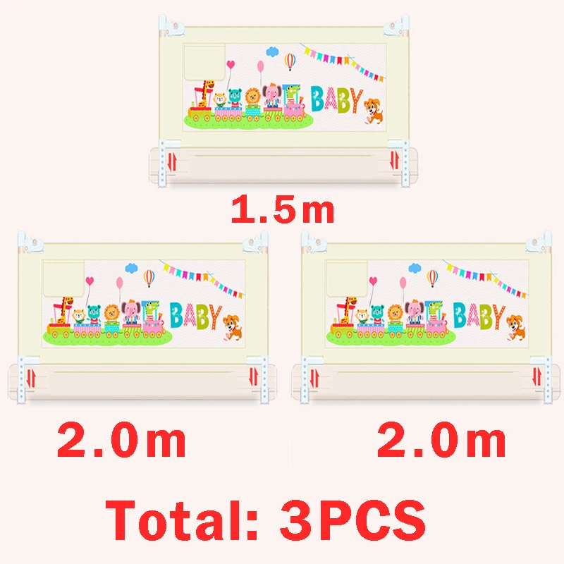 Ограждение для детской кровати, барьер для детской кроватки, ограждение для детской кроватки, ограждение для детского Манежа, центр деятельности, ограждение для детской кровати - Цвет: ACC