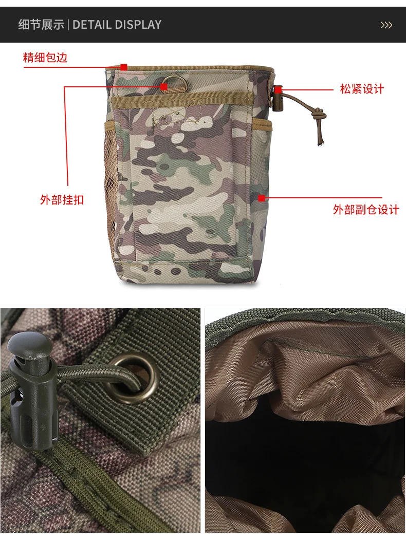 AliExpress многофункциональная оксфордская ткань открытый кемпинг мусора аксессуары сумка Тактический Камуфляж Молл маленькая сумка