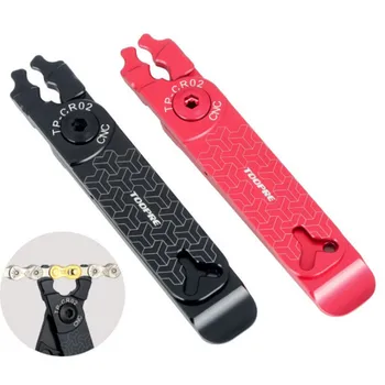 

5 in 1 Multifunction Repair Tools Bicycle Master Link Plier Bike Chain Missing Quick Connector Tire Valve Lever Buckle