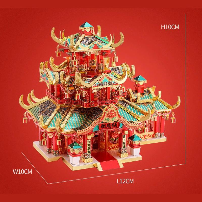 Piececool 3D металлическая головоломка ROUGE SHOP наборы строительных моделей сделай сам