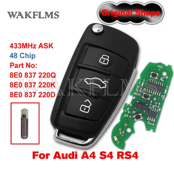 

3 Button Remote Car Flip Key 433MHz Fob for AUDI A2 A4 S4 Cabrio Quattro Avant 2005 2006 2007 2008 with 48 Chip 8E0 837 220Q K D