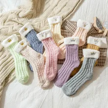 Calcetines femeninos женские зимние теплые мягкие пушистые постельные носки домашние тапочки коралловые бархатные флисовые Носки
