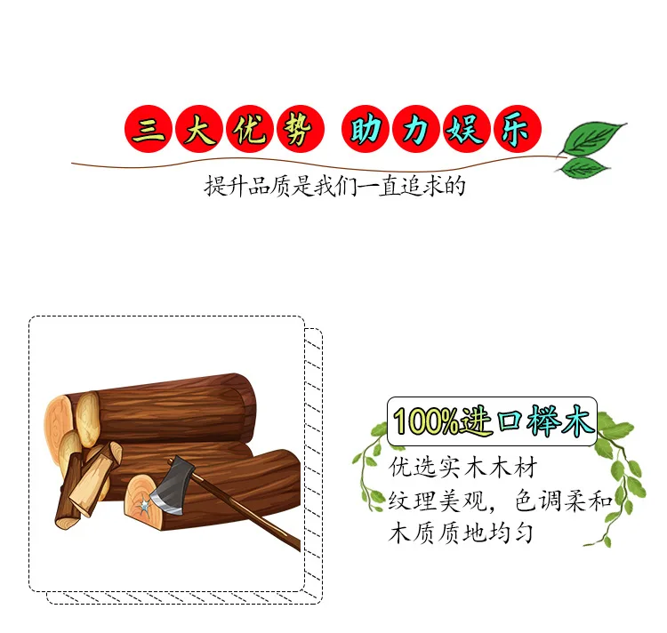 Zhi hui lun Building Blocks Burr Puzzle Luban Lock Large Size 6 Pieces Children'S Educational Adult Educational Toy