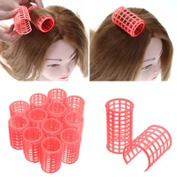 12 Pcs set Pink Hair Curler Roller Large Grip Clips Curlers Hairdressing DIY Hair Styling Beauty