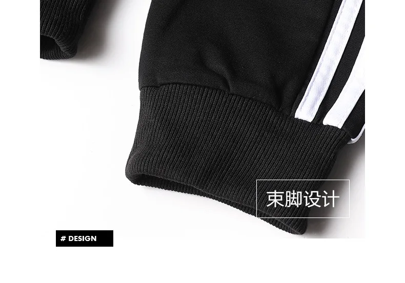 COUPLE'S Drawstring Брюки tou shu ноги Slim Fit Чистый хлопок износостойкие повседневные спортивные брюки