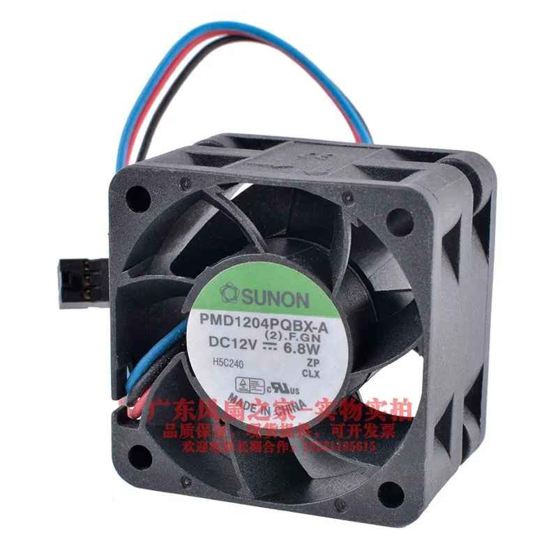 original PMD1204PQBX-A 4028 4CM 12V 6.8W 1U2U high speed server cooling ...