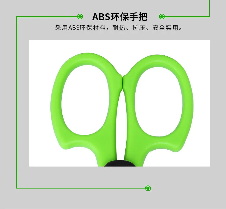 详情_8533769423_1698297231