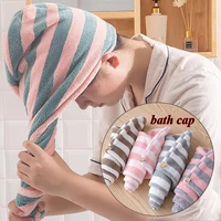 Striped Dry Hair Cap Towel Absorbent Dry Hair Cap Bathroom Bath Shower Cap Soft Turban Towel 1