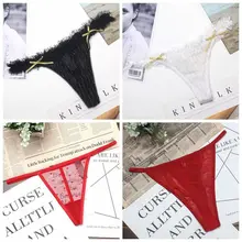 Cheap panties online Clearance