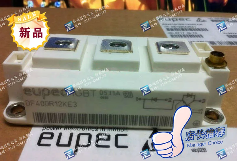 

Germany DF400R12KE3 Power Modules--ZYQJ