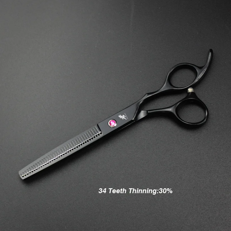 dense scissors 7 дюймов профессиональный комплект для ухода за шерстью домашних животных круглый головы безопасности прямые и истончение ножницы и изогнутые части 4 шт. technicolor - Цвет: dense scissors