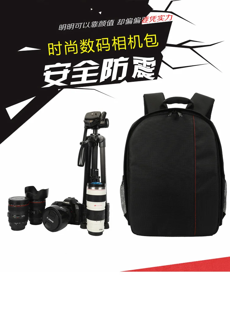 Напрямую от производителя стиль открытый небольшой DSLR камера Сумка водонепроницаемая портативная цифровая сумка для камеры на ремне a Generatio