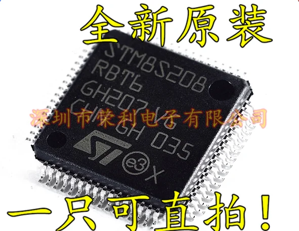 10 шт в упаковке, новая STM8S208RBT6 LQFP-64