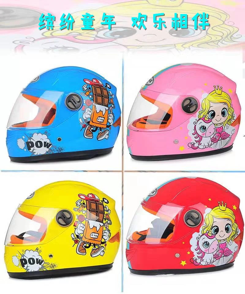 Child Motorbike Helmet vlr.eng.br