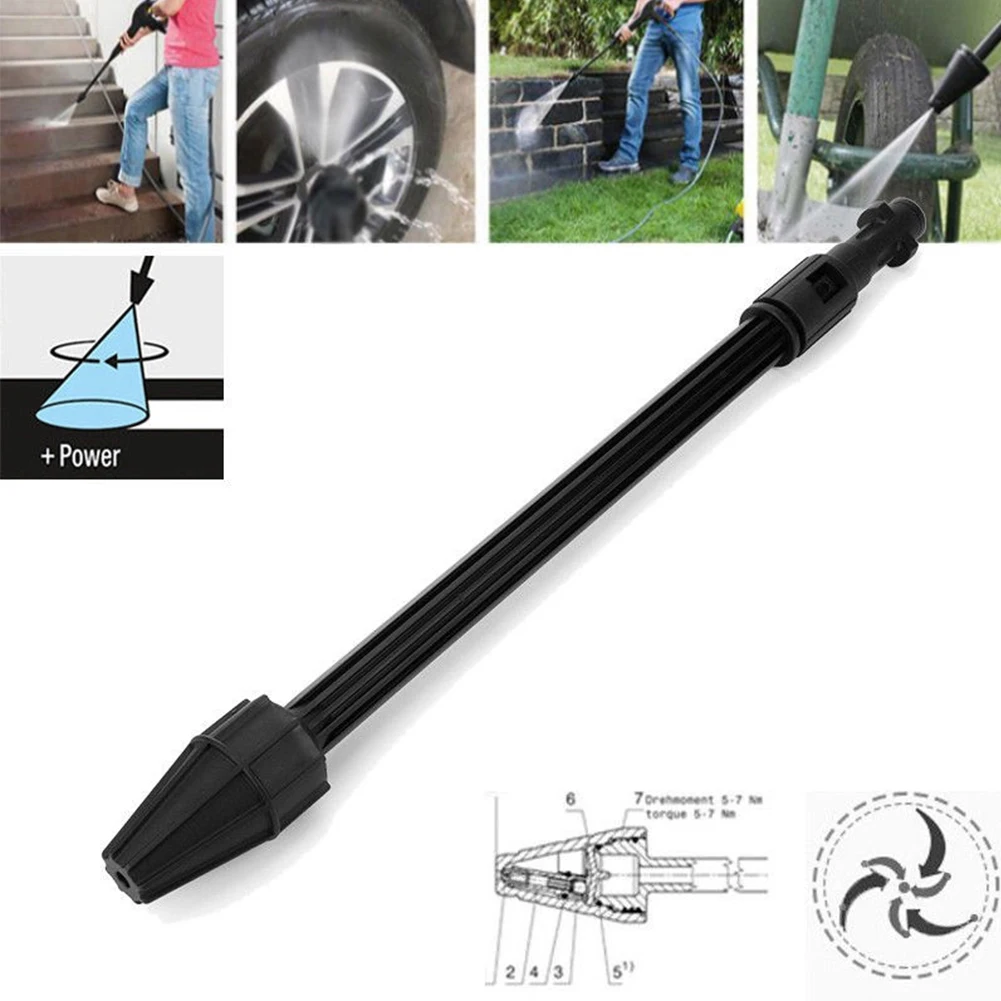 Насадка для мойки высокого давления вращающаяся турбо трубка автомоек Karcher K2 K3 K4