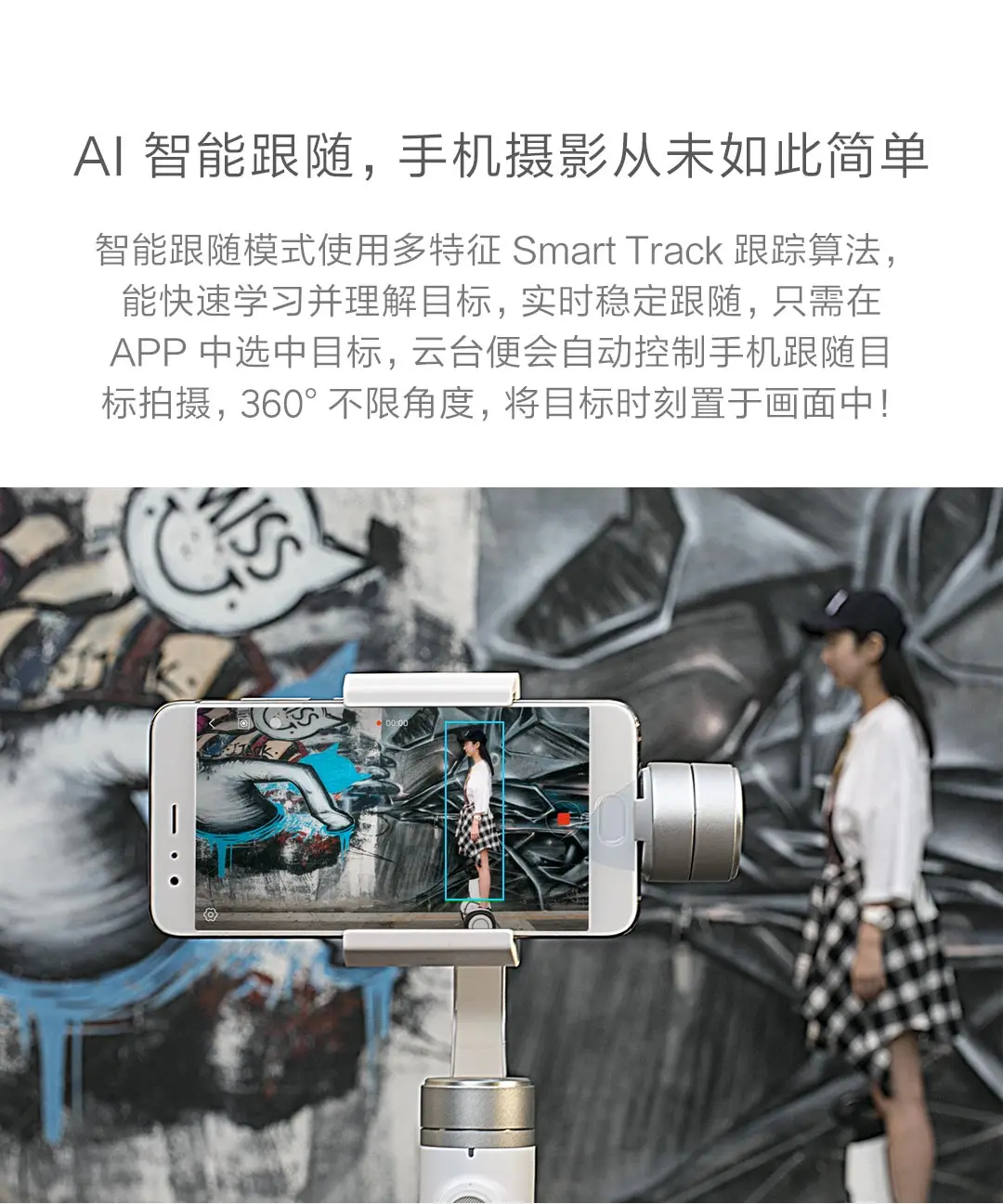 Новое прибытие Xiaomi Мини 3-осевой ручной шарнирный стабилизатор для камеры GoPro 5000 мА/ч, Батарея для активных видов спорта Камера и смарт-чехол для телефона