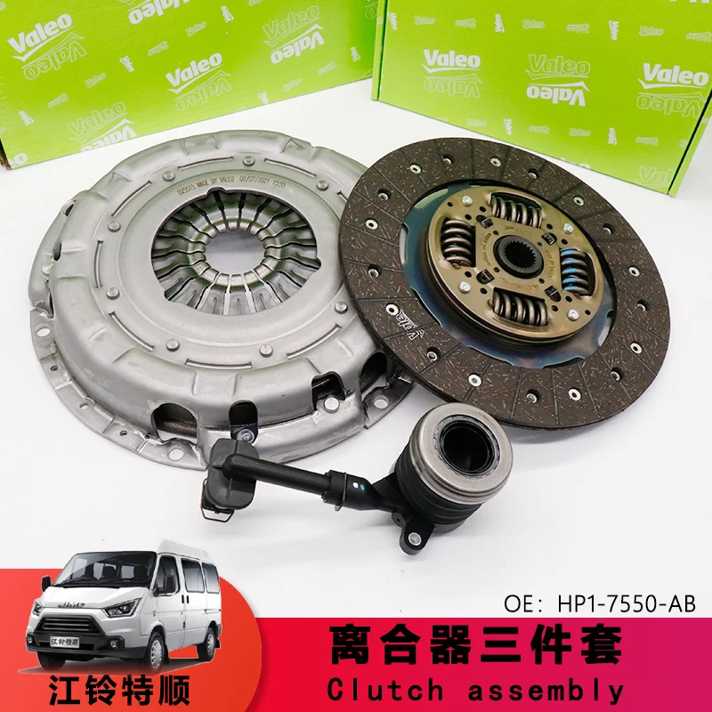 

Apply to Suitable Clutch Assembly 5-9809540