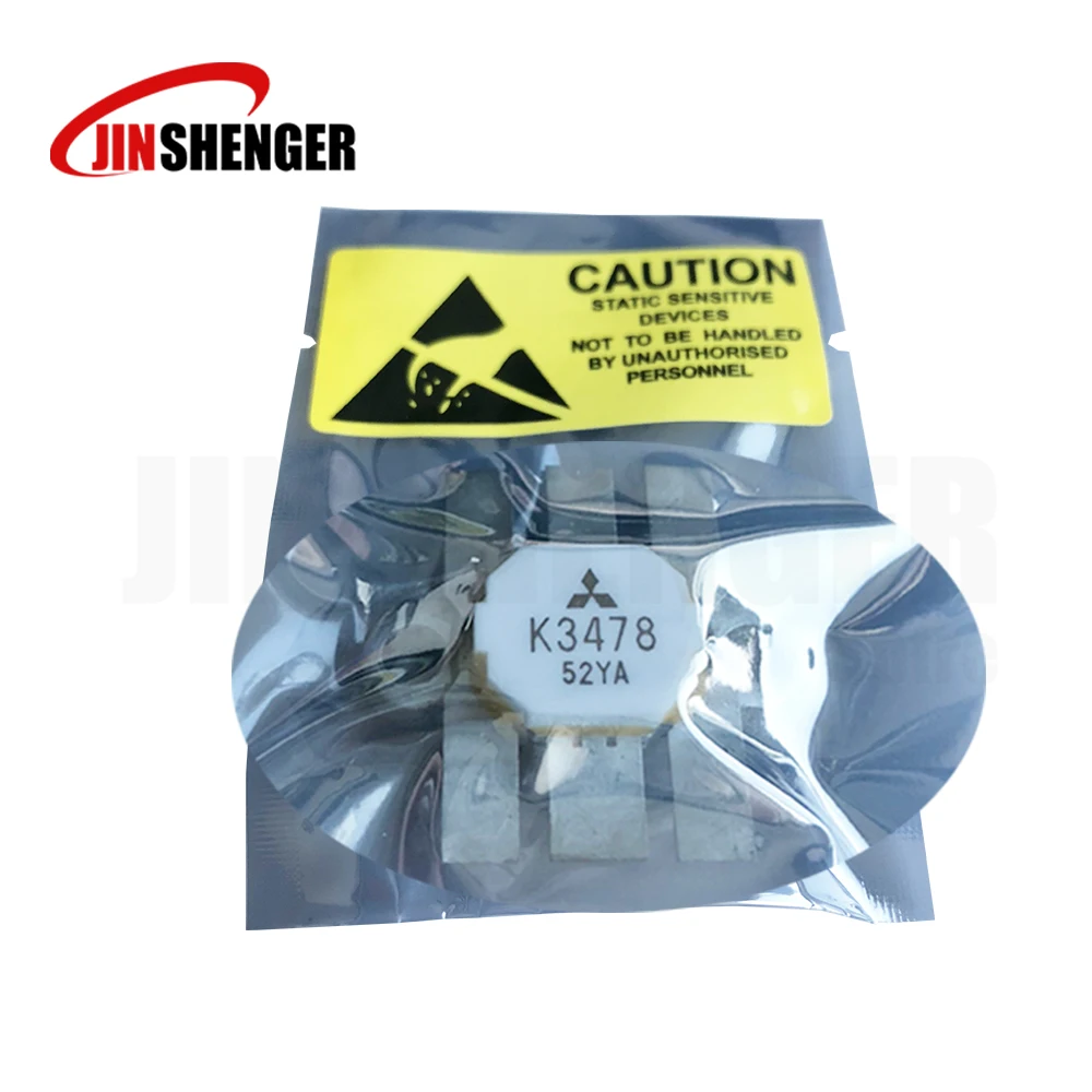 K3478 SMD RF трубчатый высокочастотный модуль усиления мощности|Зарядные устройства|