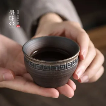 

Handmade Tea Cup Kung Fu Gilt Ancient Early Ceramic Small Coarse Pottery Tea Set | Japanese-Style Burning Iron Glaze Vintage Cup