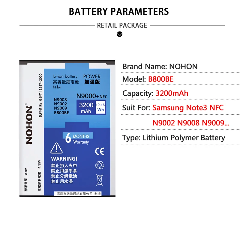 NOHON Батарея для samsung Galaxy Note 3 4, 8 Note3 NFC N9000 Note4 N9100 Note4 N910X Note8 N9500 реальные Ёмкость батареи сотового телефона - Цвет: Note3 NFC 3200mAh