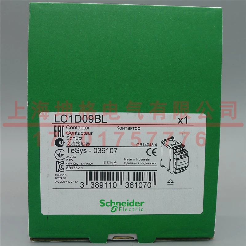 Аутентичный контактор постоянного тока LC1D09BL LC1D09BL DC24V низкое энергопотребление