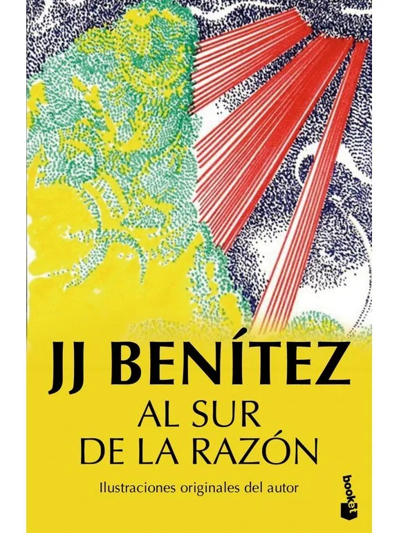 К югу от причина по которой | Канцтовары для офиса и дома