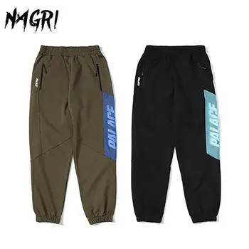 

NAGRI Men Casual Sweatpants Sportswear Pocket Joggers Fitness Running Loose Trousers Sports Pants Hip Hop 2020 Summer New