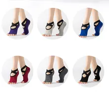 Нескользящие носки для йоги с пятью пальцами, женские носки для йоги с ремешками, носки для занятий балетом, пилатеса, упражнений, танцев, студии, подарки для женщин, SAL99