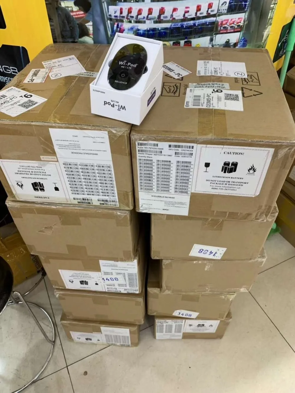 微信图片_20190325013441