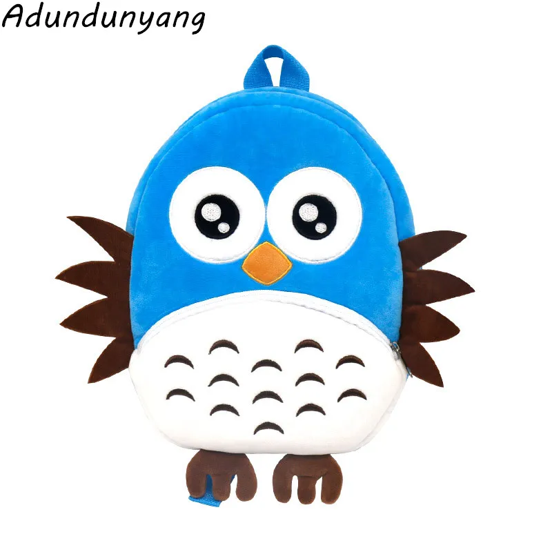 Серия зоопарк милые детские школьные сумки легкий рюкзак плюшевый мультяшная