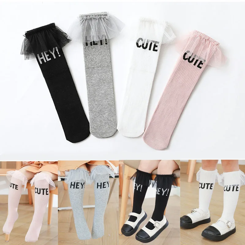 2021 новые детские носки для малышей подколенки девочек длинные мягкие хлопковые