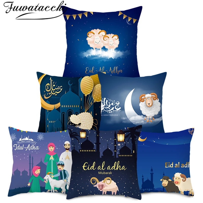 

Fuwatacchi Cartoon Pattern Cushion Covers Cute Cow Sheep Printed Pillow Cover for Sofa Livingroom Chair Car Pillowcase 45cm*45cm