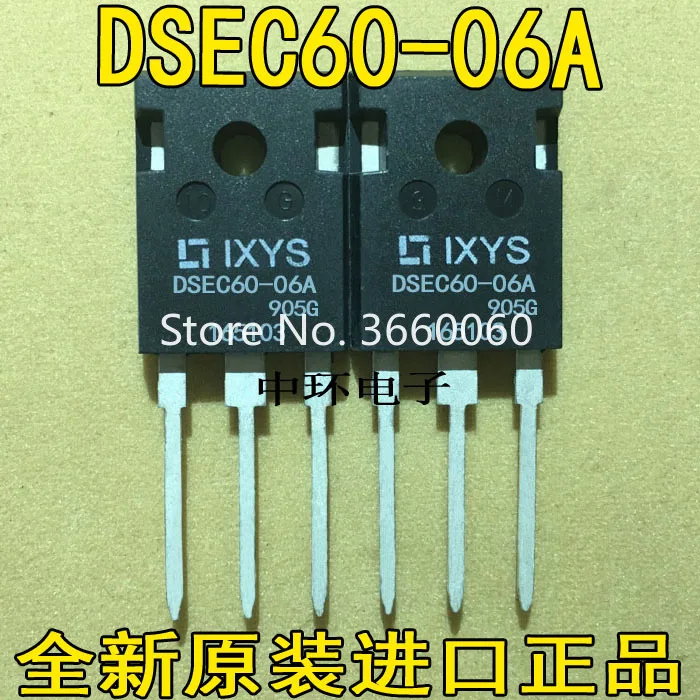 

10pcs/lot DSEC60-06A DSEC60-06B DSEK60-06A 60A600V
