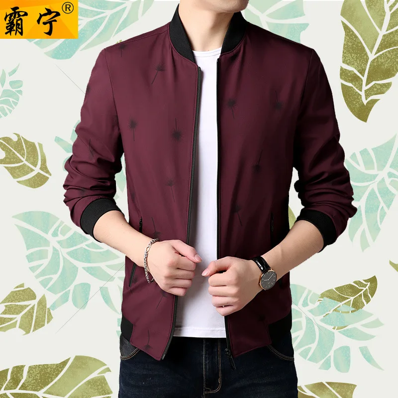 

2019 Spring And Autumn Middle-aged MEN'S Coat Thin Jacket Korean-style Slim Fit Coat Casual Baseball Uniform