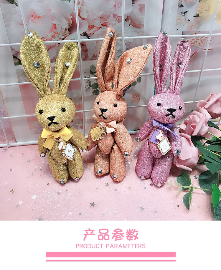 Cute Xuyuan Rabbit Cartoon Small Gift Bag Emery Fabric Pendant Hanging Decoration Phone Case Accessories guan jie tu Keychain