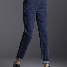 Джинсы с высокой талией женские эластичные потертые джинсы, джинсы для мам, эластичные на талии для отдыха хлопковые Синие Длинные шаровары