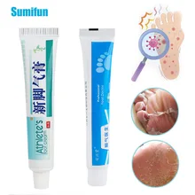 

2Types Beriberi Treatment Ointment Athlete's Foot Remove Odor Relieve Sweat Peeling Anti Itching Antibacterial Medical Plaster