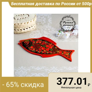 

Chopping board "Fish", 36 × 18 cm, khokhloma 4149223