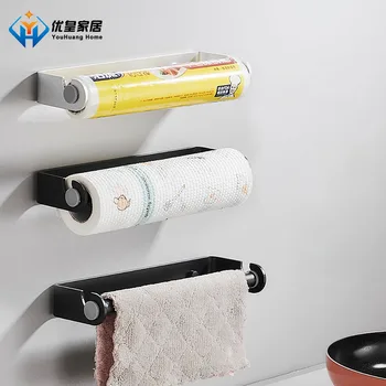 

Punch-Free Black Kitchen Accessories Plastic Wrap Rack Bathroom Space Aluminum Tissue Rod Towel Holder